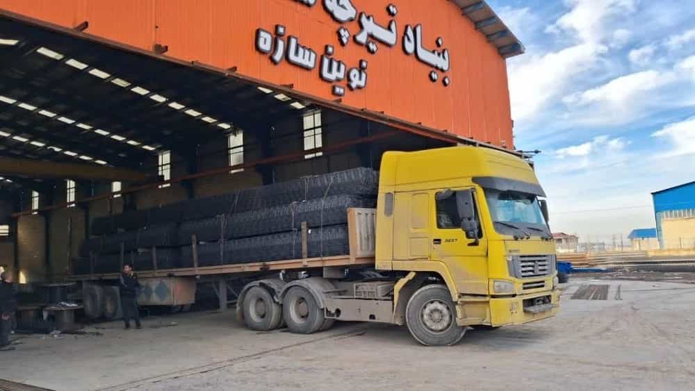 توليدکننده ميلگرد بستر استاندارد در زنجان